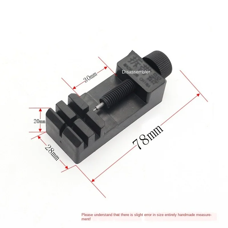 Wielofunkcyjny zegarek plastikowy Repair Tool Adjuster Mini trwały pasek do zegarka pasek do usuwania długi i krótki zegarek narzędzia do konserwacji