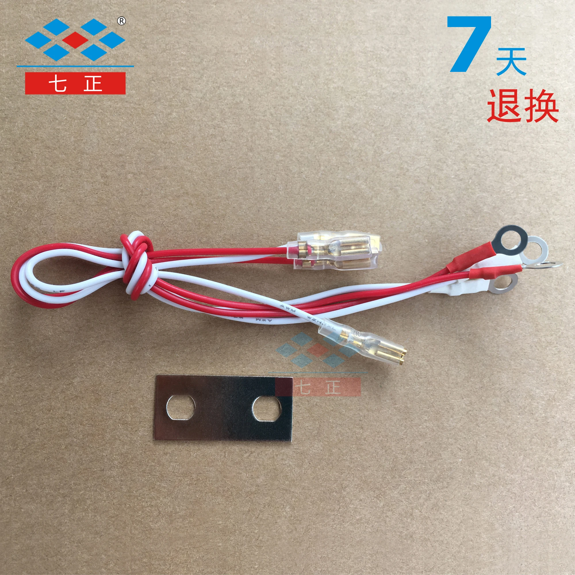 MTC200A MTC200A1600V MTC200-16 Тиристор SCR небольшой, семь положительных