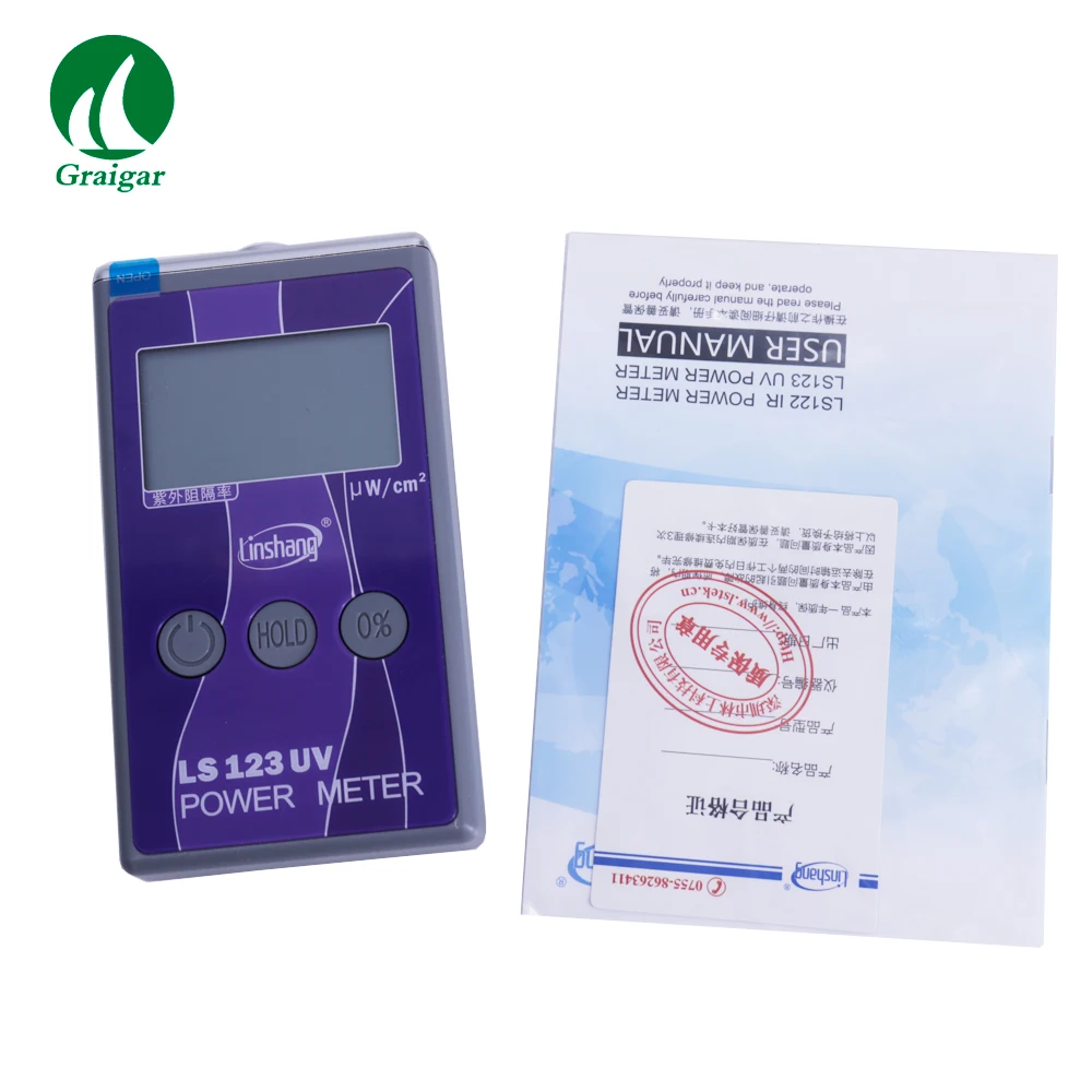 LS123 UV Power Meter ช่วงการวัด: 0 -40000 UW/C M2