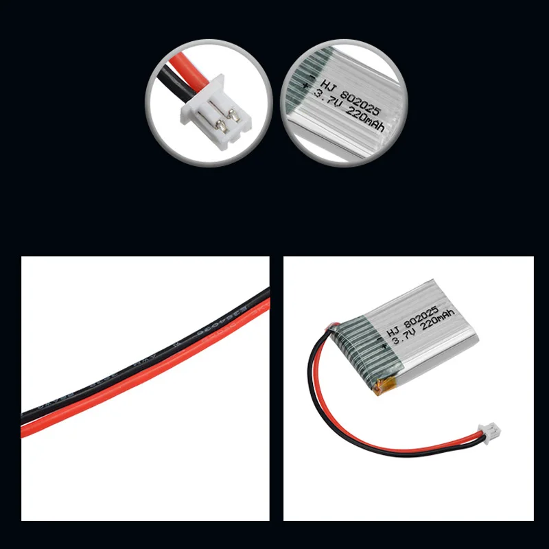 3.7V 220mAh Lipo batteria ricaricabile PH1.25 spina per HS210 E010 NH010 751823 per JJRC H36 RC Drone pezzi di ricambio 3.7v batteria