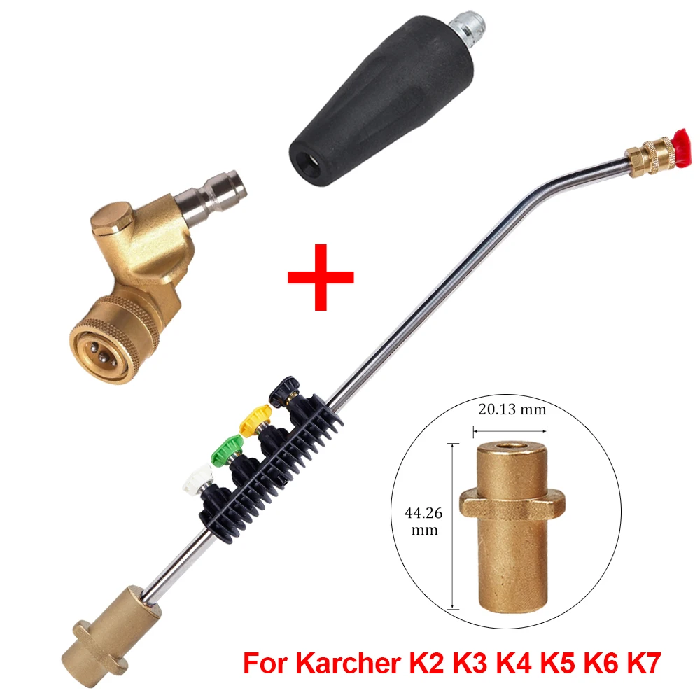 High Pressure Washer Metal Jet Lance For Karcher K2-K7 Sprayer Lance Extend Rod Gun 1/4 Quick Adjustable Nozzle For Car Washing