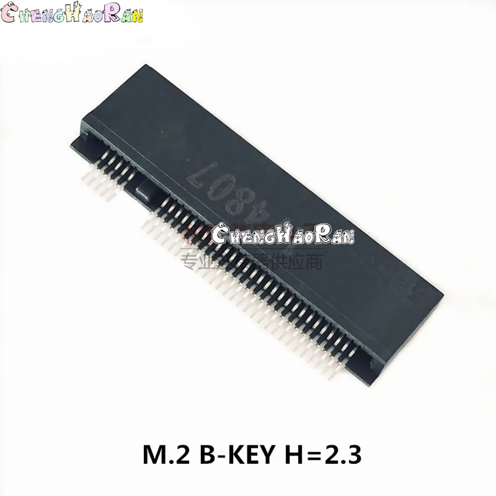 5pcs - 100pcs M.2 Conector 67P B key NGFF SSD Socket H = 2.3 3.2 4.2 4.8 6.7 8.5 SLOT B-key 3.2H 2.3H 4.2H 4.8H 6.7H 8.5H