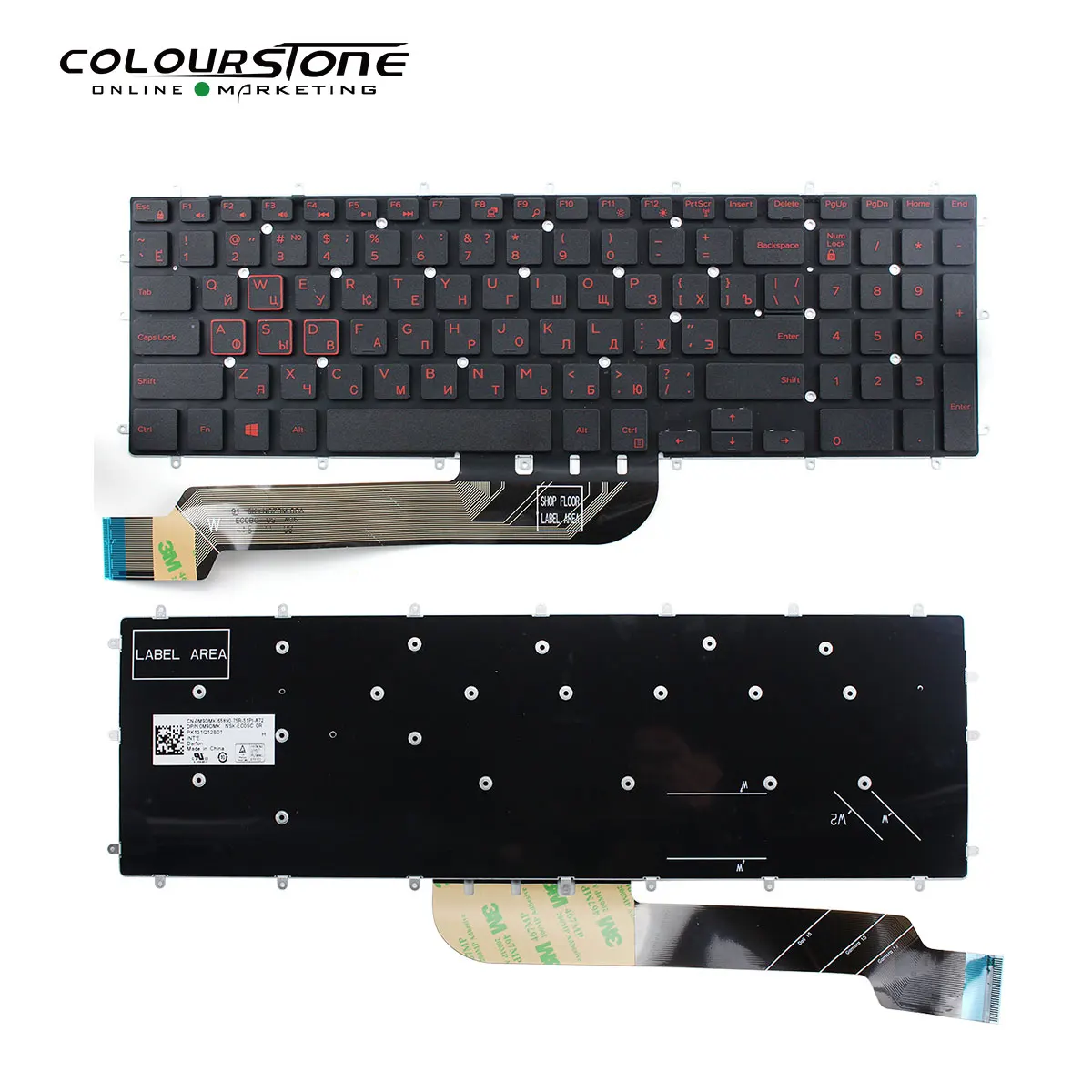 RU Laptop Keyboard With Backlit For Dell Inspiron 7566 7567 5570 5770 5775 5575 7570 7577 Russian Notebook Red Letter Keyboard