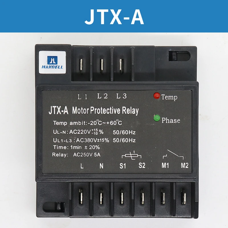 1 pieza/lote JTX-B JTX-A Protector de Motor INT69 accesorios de ascensor