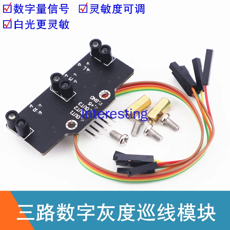 Three-channel Grayscale Module Digital Photoelectric Color Recognition and Tracking Module Smart Car Photosensitive Line Patrol