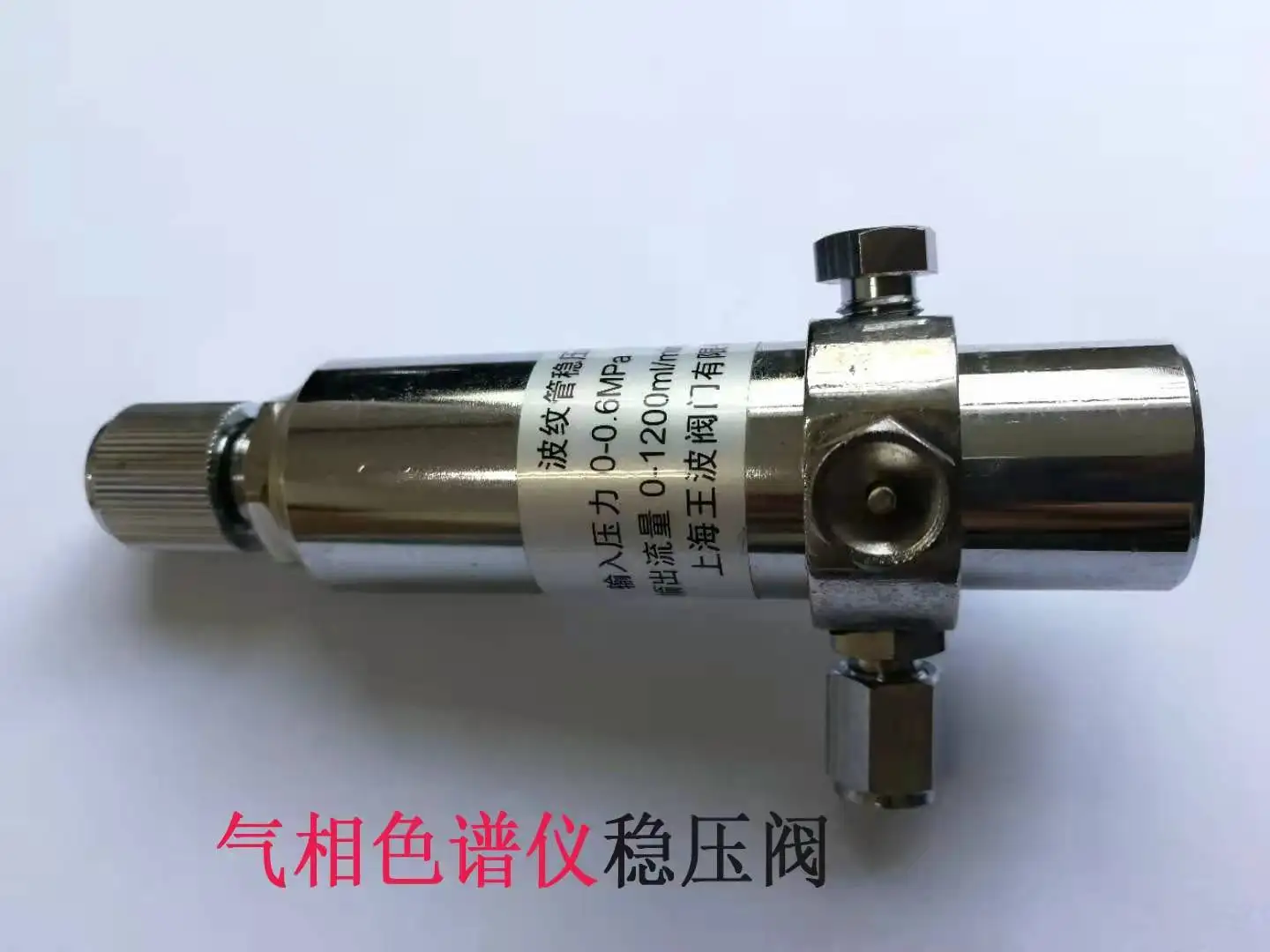 

1PC WY1-BW Gas Chromatograph Precision Regulator