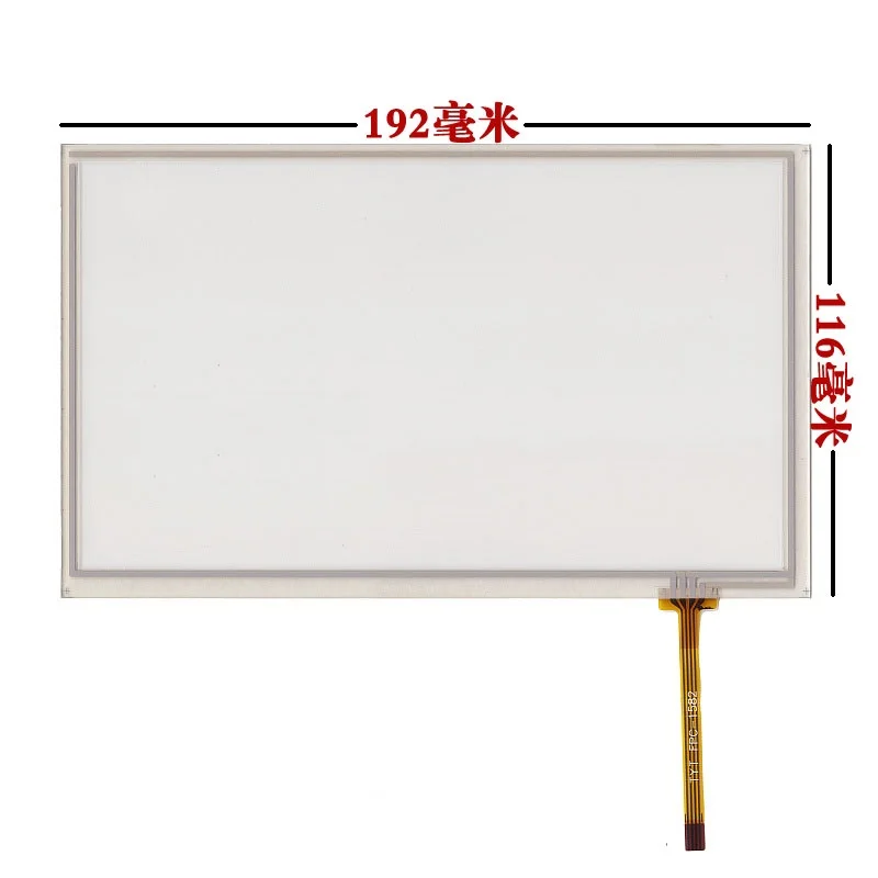 

8-inch touch screen HSD080IDW1-C01 AT080TN64 AT080TN03 Handwriting screen External screen