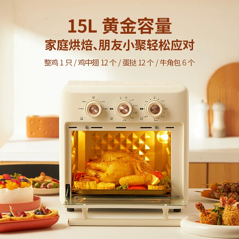 Air Fryer 15L บ้านเตาอบน้ำมันฟรีไขมันต่ำ Air Fryer 2 In 1ลักษณะระดับอาหารเช้าเครื่องพิซซ่าเครื่อง