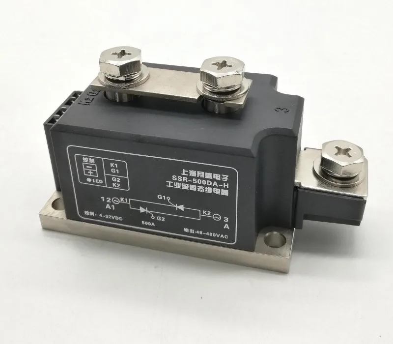 عالية الطاقة الصناعية الصف 500A تتابع الحالة الصلبة SSR-500DA-H تيار مستمر التحكم التيار المتناوب DC-AC