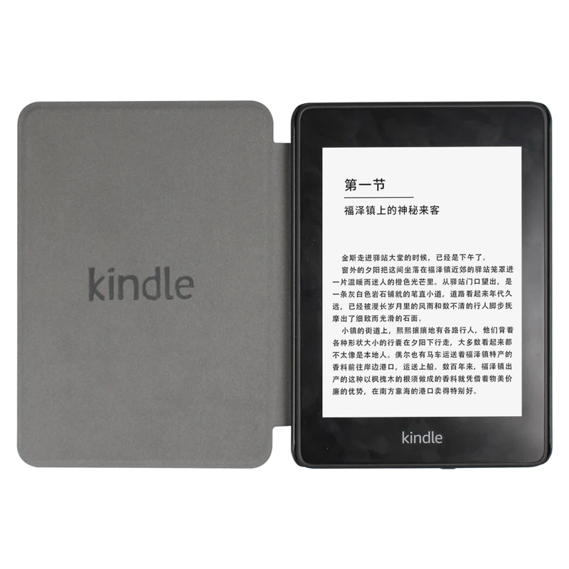 2021 wszystkie nowe inteligentne etui magnetyczne dla Amazon Kindle Paperwhite 5 11. Generacji 6.8 Cal PU skórzany pokrowiec rękaw Funda