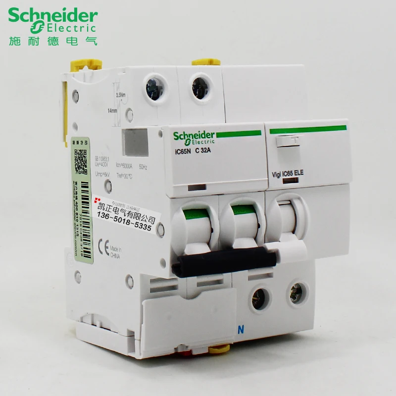 Schneider Circuit Breaker Acti9 iC65N Air Switch with Leakage Protector Air Open Total 2P 10A 16A 20A 25A 32A 40A 50A 63A