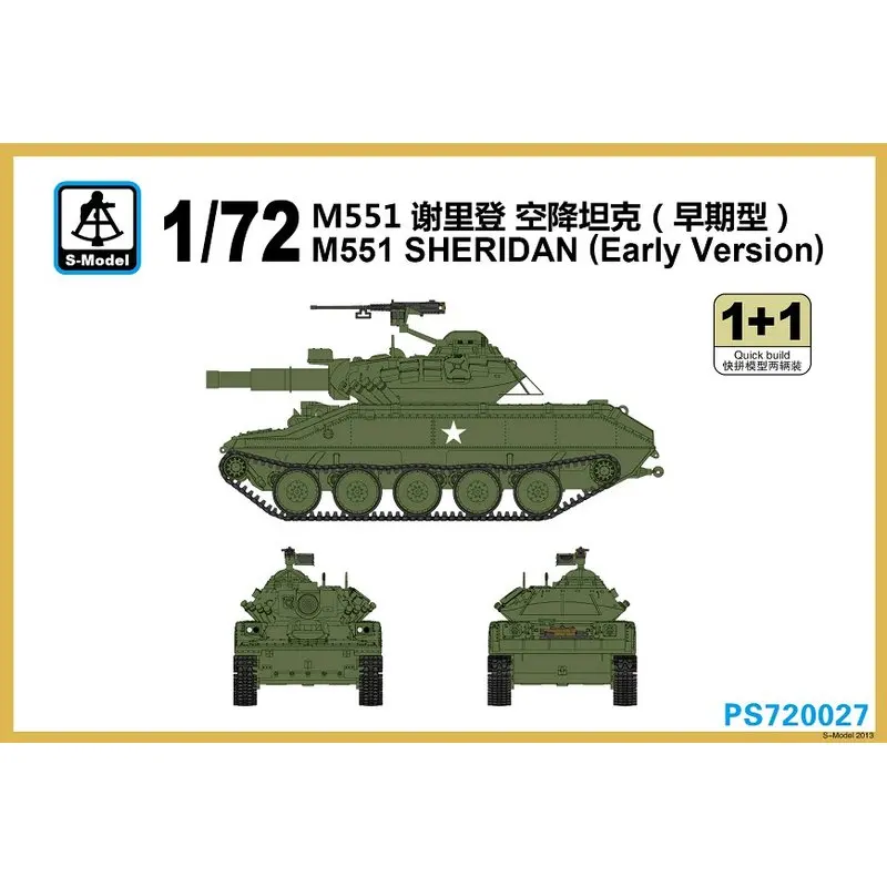 

S-Model PS720027 1/72 M551 Sheridan (Early Version) - Scale model Kit