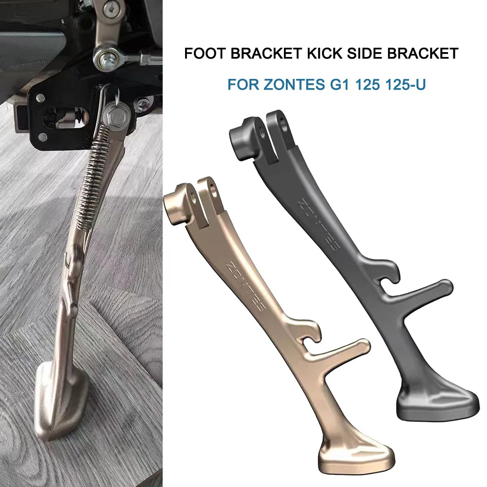 

Pedal High Seat To Low Foot Bracket Kick Side Support For Zontes G1 125 125-U 125-U1 125-U2