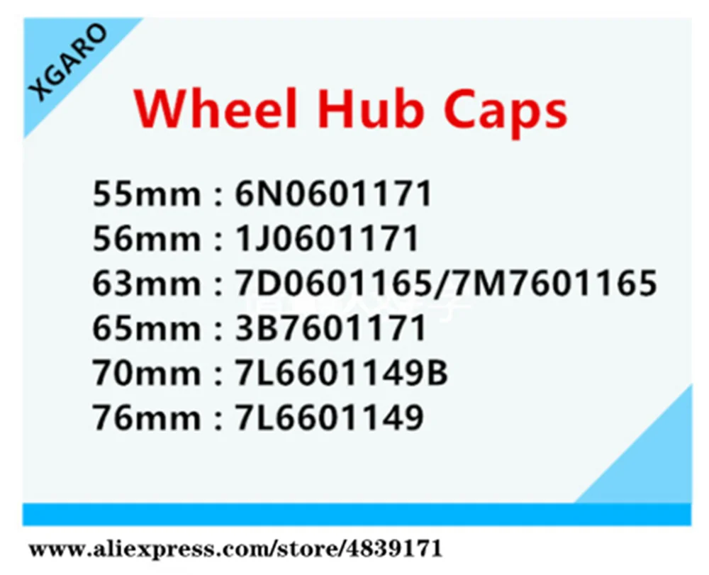 

1000X55mm 56mm 60mm 63mm 65mm 70mm 76mm Wheel Center Hub Caps Logo Badge Emblems Mk5 3B7601171 1J0601171 6N0601171 BY DHL