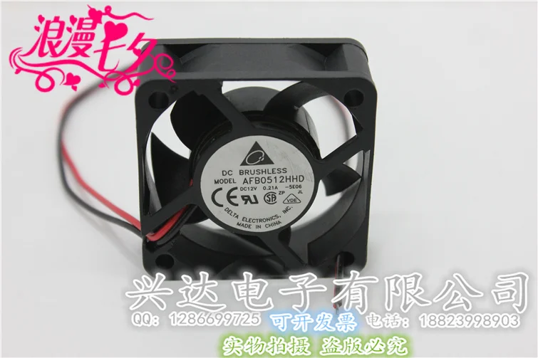 

Fan Cooling Fan AFB0512HHD 5020 12v 0.21A 50 * 50 * 20mm