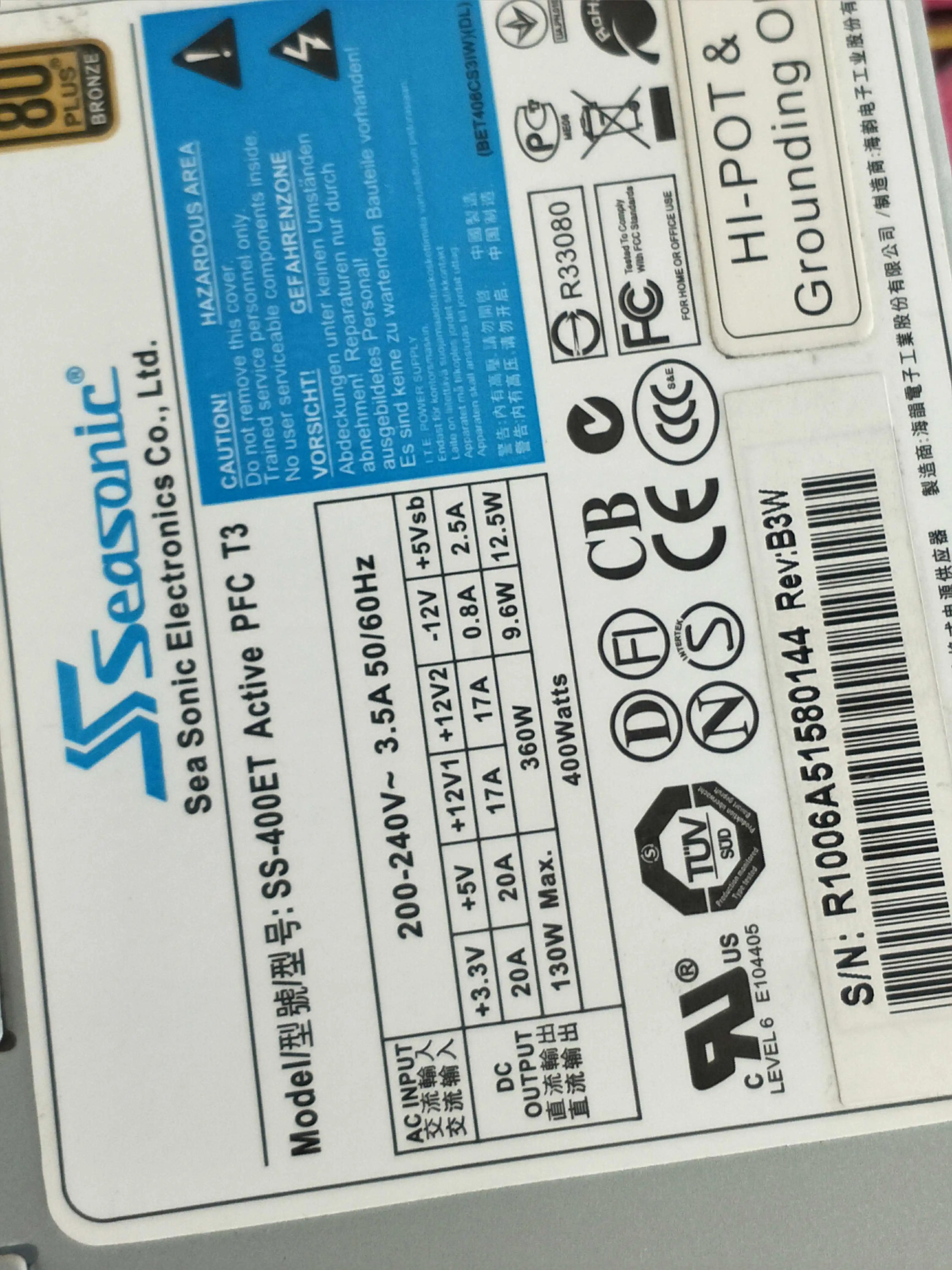 Imagem -02 - Fonte de Alimentação Desmontada Original para Computador Pode Ser Preenchida com Novo Pacote Drive Fácil de Usar