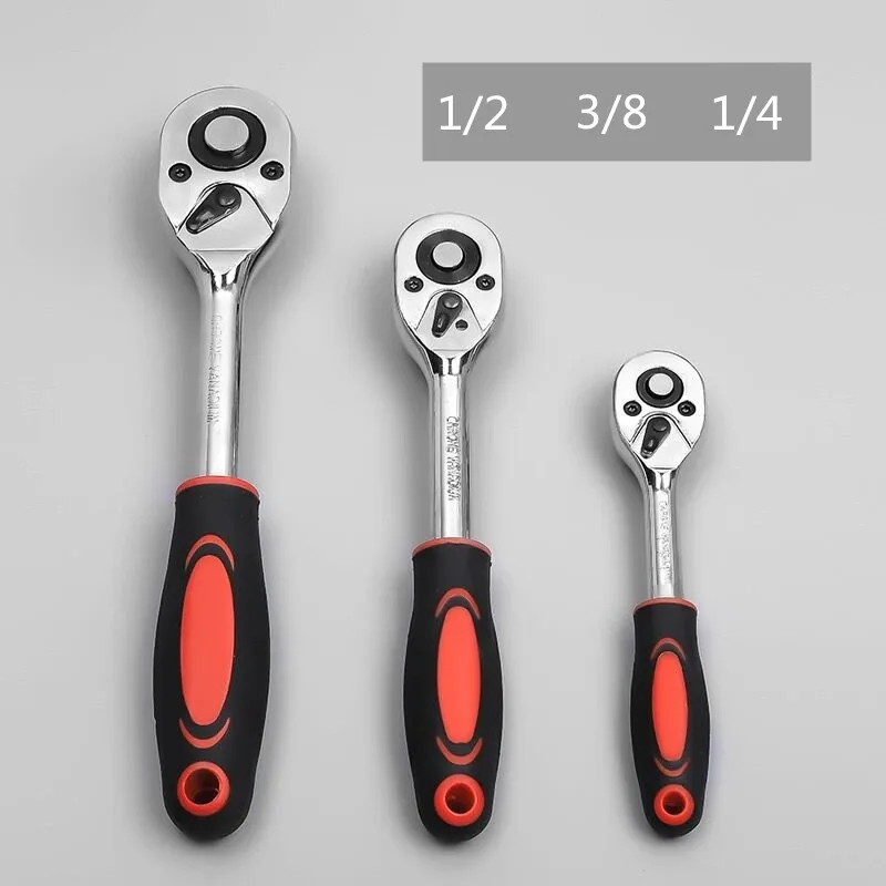 

Multifunction Ratchet Wrench 1/2 3/8 1/4 Wrench 24 Gear Chrome Vanadium Steel Forged Multifunction Wrench