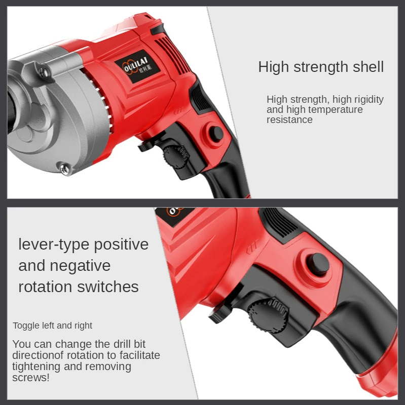 Hand drill 220v household pistol drill impact drill electric turn hand drill electric screwdriver screwdriver tool