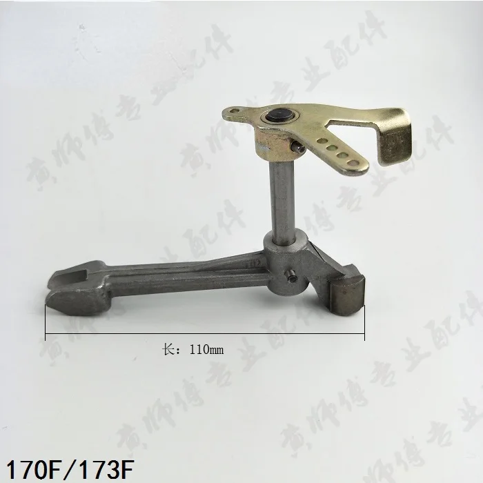 Air-cooled Diesel Engine Generator Micro-tiller Accessories 170173F178F186F188F192F Speed Shift Fork