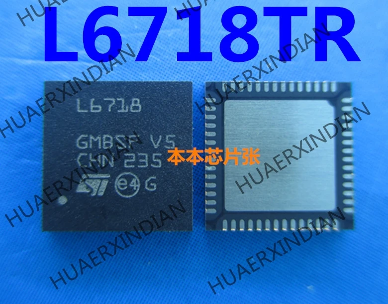 Neue L6718TR L6718 QFN56 hohe qualität