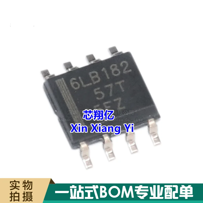 Xin Xiang Yi SN65LB… - image