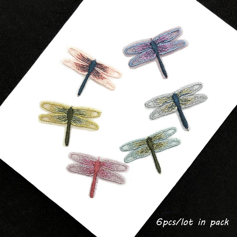 6pc/lot Fashion small dragonfly embroidery Patches for clothing  DIY colorful sew on cute parches applique for clothes