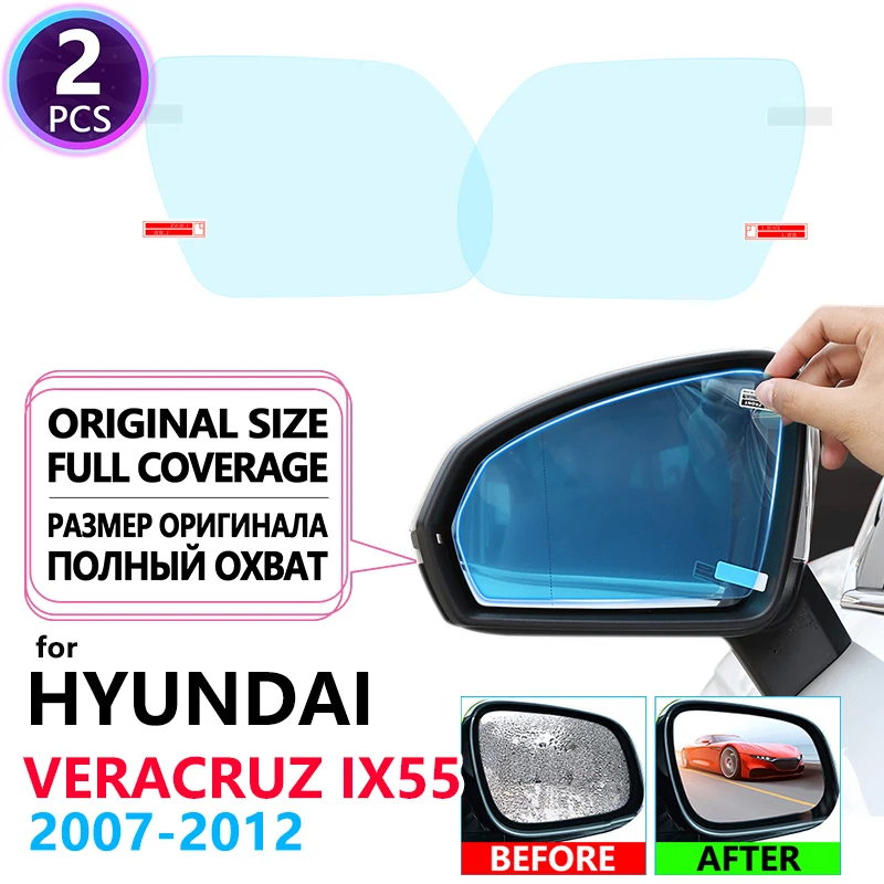 Full Cover Anti Fog Film Rainproof Rearview Mirror for Hyundai Veracruz ix55 2007~2012 Car Films Accessories 2008 2009 2010 2011