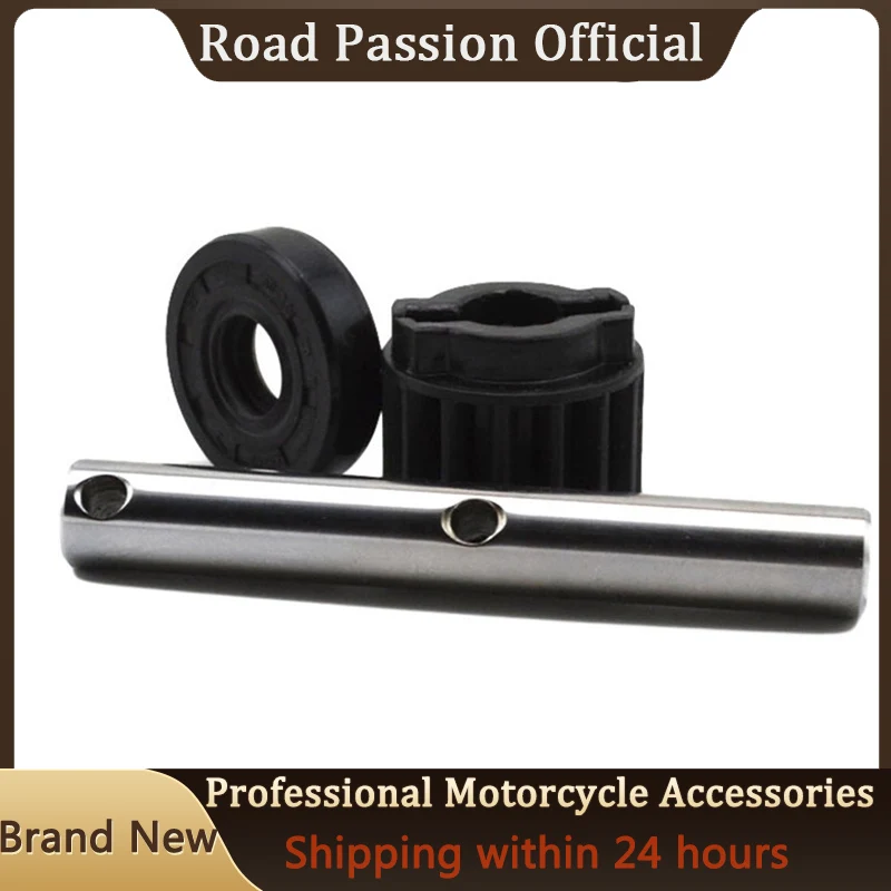 

Road Passion Motorcycle Water Pump Shaft Gear Oil Seal For BMW F650 F 650 G650GS G650X F650ST F650CS F650GS