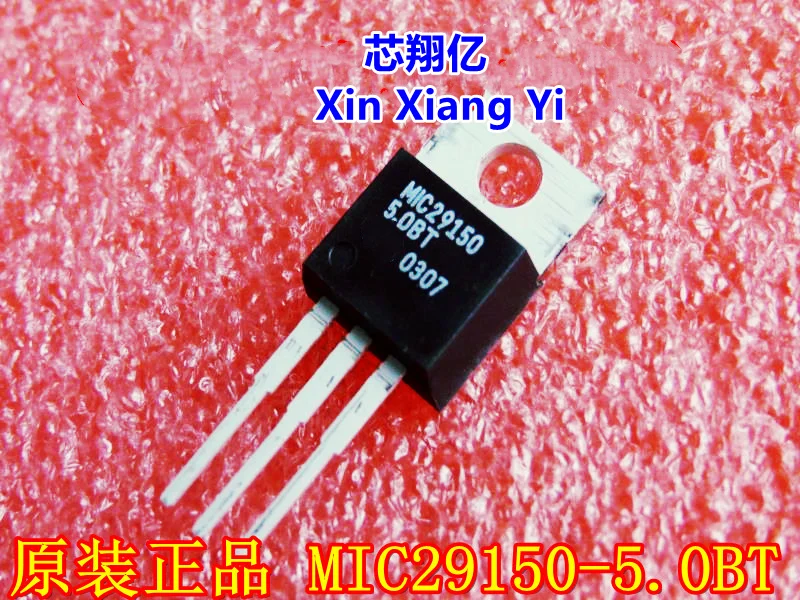 Xin Xiang Yi MIC291… - image