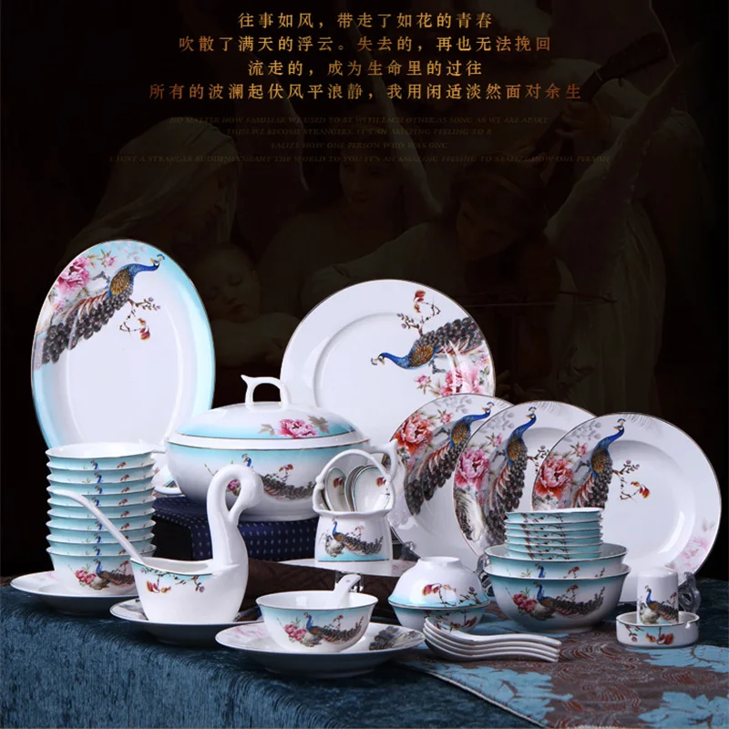 

Guci peacock creative Jingdezhen bone china tableware set household ceramic dishes spoons gifts housewarming porcelain bowls