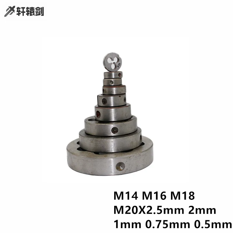1PC M14 M16 M18 M20 HSS Thread Die Metric Round Dies Cutting Tool  Alloy Steel
