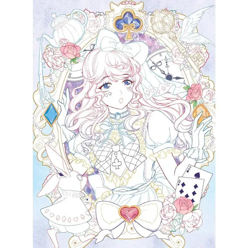 Рисунок 3 - Новая книга для раскрашивания героев