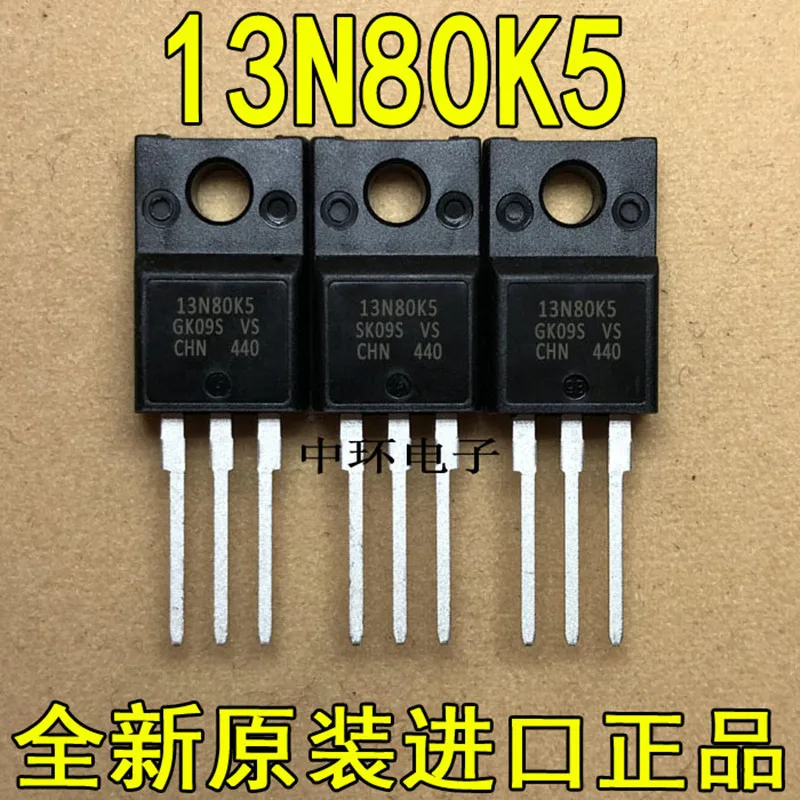 10 PCS STF13N80K5 TO220F13N80K5 TO220F 13N80 12A/800V ＆STPR1020CF STPR1020CFP TO220F 10A 200V