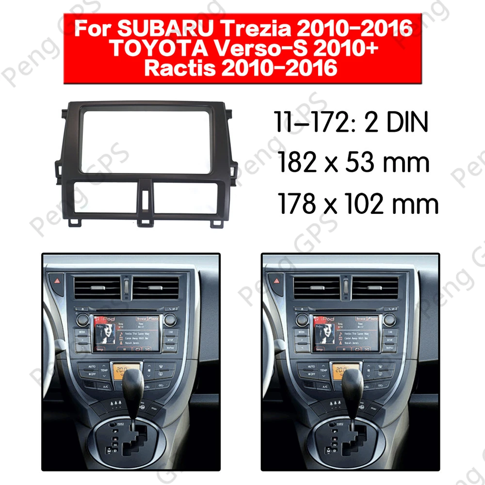 2 din Car Radio stereo Fitting Fascia installation For Toyota Verso-s/Subaru Trezia/Ractis Fascias Mount trim