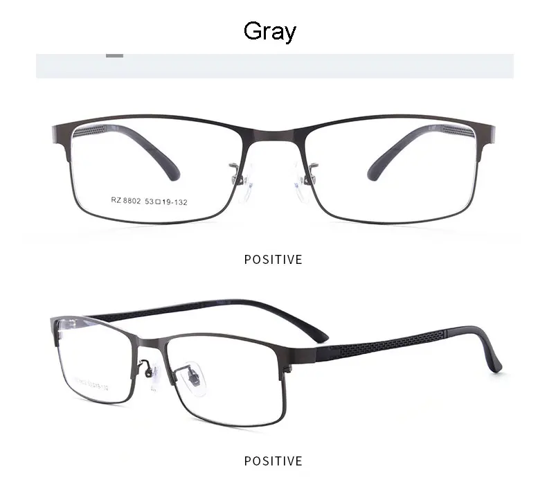 Vollrand Legierung Rahmen Gläser Für Mann Business Stil Quadratische Form Upsale Ultra Licht Myopie Brille – Detail 12
