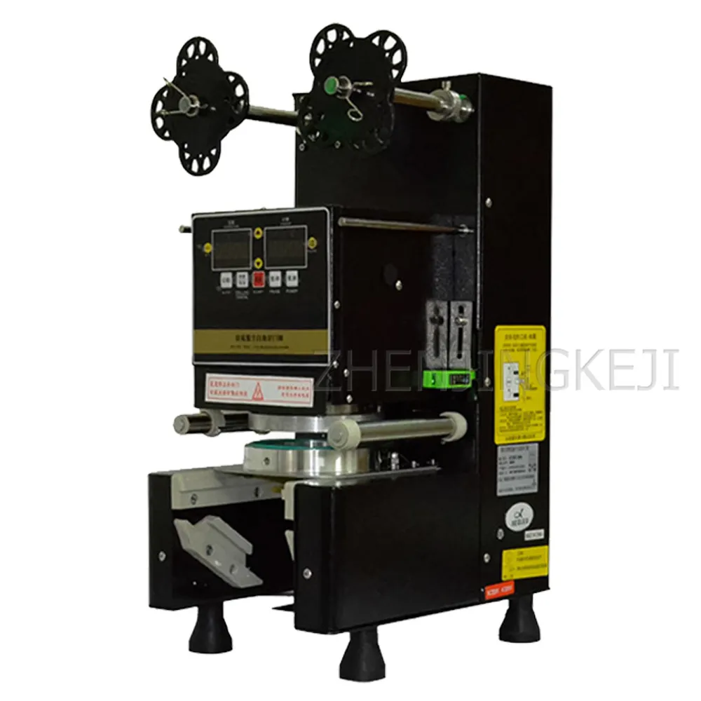 Commercial Sealer 220/110V Fully Automatic Soy Milk Drink Milk Tea Shop Paper Plastic Cup Universal Equipment 88/90/95MM Caliber