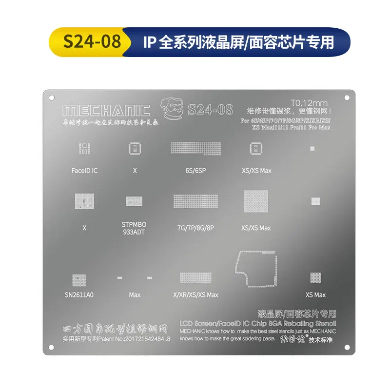 

MECHANIC Matrix Face ID LCD Screen IC Chip Tin Template for Phone X/XS MAX/XR/11Pro MAX Steel Mesh BGA Reballing Stencil