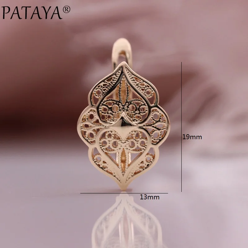 PATAYA New 585 Rose Gold Color Pattern Hollow Drop Earrings Women Wedding Trendy Fashion Jewelry Gift Unique Unusual Earrings