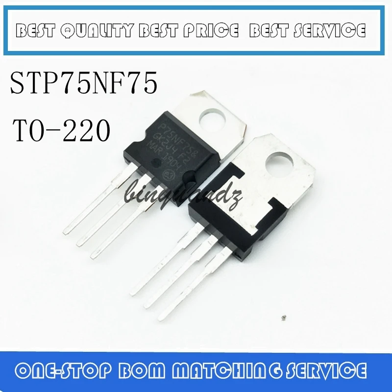 10PCS FQP30N06 FQP50N06 STP55NF06 STP65NF06 STP75NF75 Transistor TO-220 TO220 30N06 50N06 55NF06 65NF06 75NF75