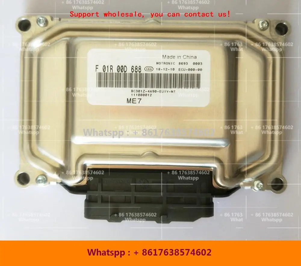 For BAIC Saab car engine computer board/ME7 ECU/F01R00D688 111000012 F01RB0D688/F01R00DW81 F01RB0DW81 M00000668 C50-EUIV-MT