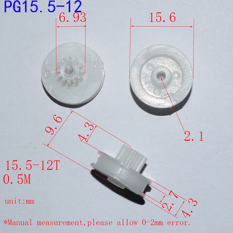 2125pcs 도르래 12T + 15.5mm 도르래 2mm 구멍 dron rc 자동차 비행기 로봇 아이들을위한 장난감 diy 베이비 액세서리 GP15.5-12T