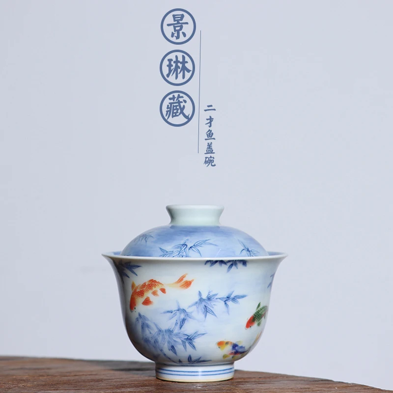

|Move onward JingLin hide every year more than two fish tureen 130 cc