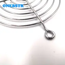 CPU Fan Guard Mesh 3cm to 25cm #5