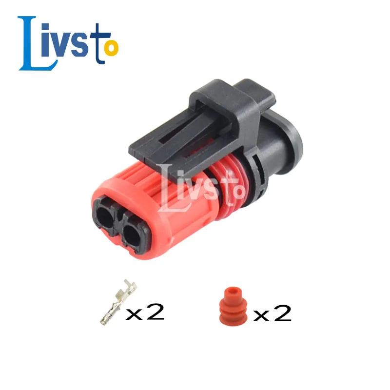 5 Set 2 Pin Auto Wire Waterproof Housing Connector 1.5MM Electrical Cable Socket Female Plug 1337245-3