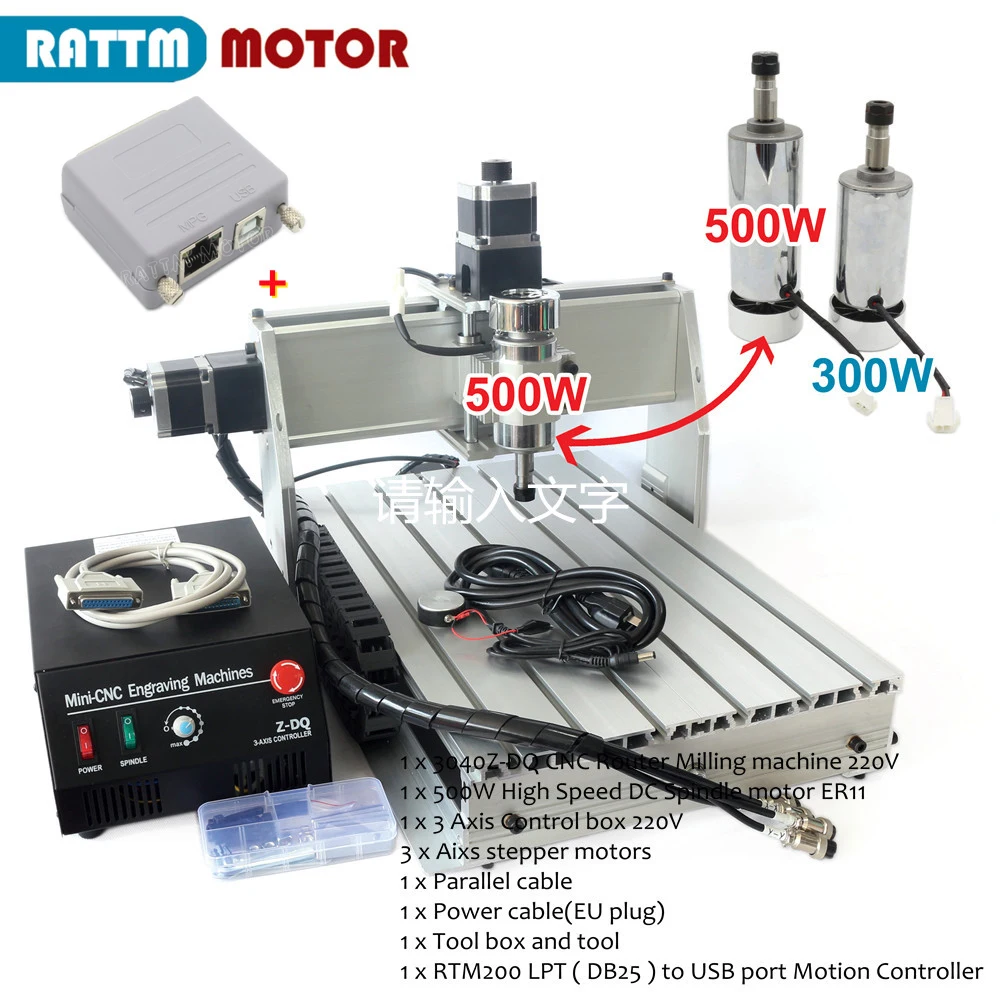 

【EU Free VAT】3 Axis USB MACH3 3040 Z-DQ CNC Router Engraving Milling Cutter Machine & 500W Spindle & NC200 USB-LPT