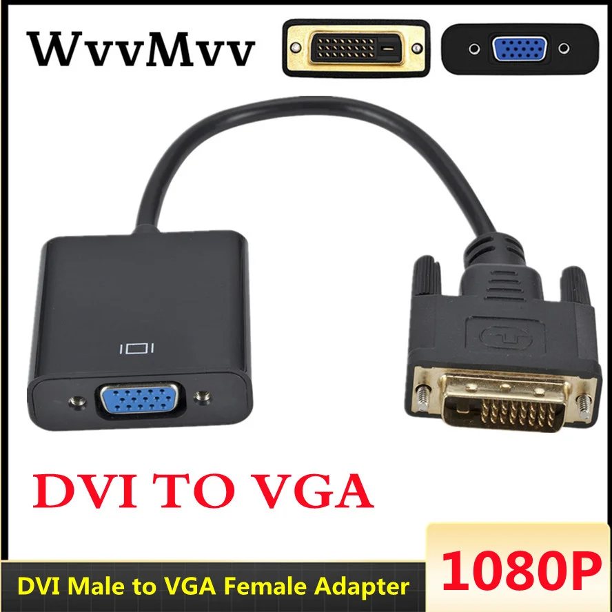 

HD DVI Male to VGA Female Adapter Full 1080P DVI-D to VGA Adapter 24+1 25Pin to 15Pin Cable Converter for PC Computer Monitor