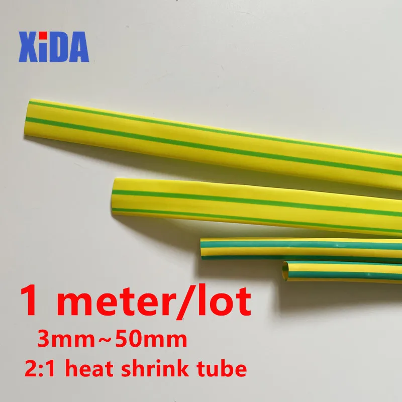 1Meter/Lot Yellow & Green 2-50mm Assortment Ratio 2:1 Polyolefin Heat Shrink Tube Shrinkable Tube Shrink Tubing Cable Sleeve DIY