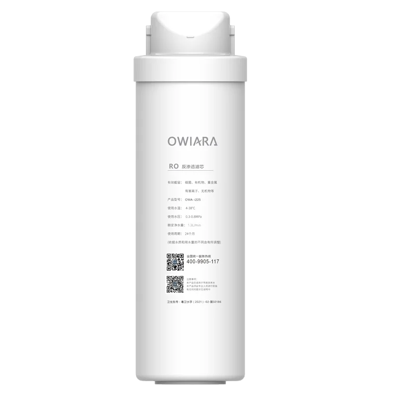 Purificatore d'acqua originale 500g nucleo filtrante composto 3 in 1 nucleo filtro membrana ro nucleo filtro composito carbone attivo 2 in 1