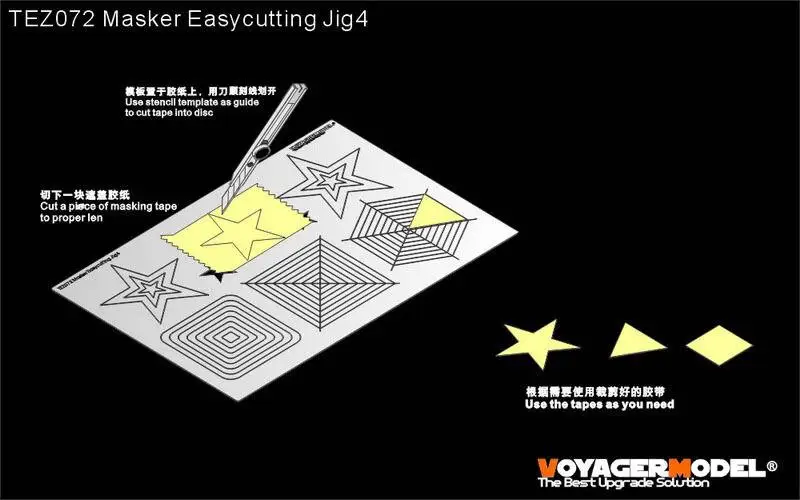 

Voyager TEZ072 Masker Easycutting Jig 4(GP)New