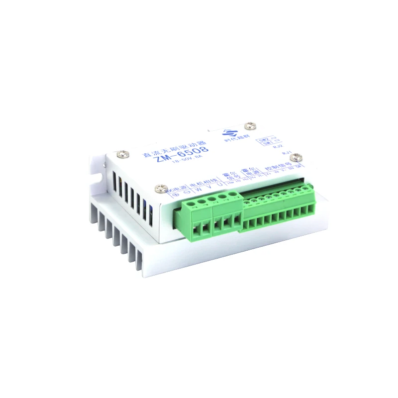 BLDC DC brushless controller ZM-6508 24 input 8A high current can be applied to 400W brushless motor motor